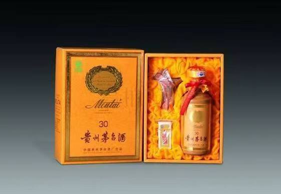 定西年份茅台酒回收