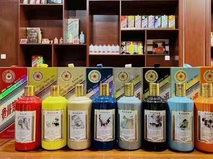 定西名酒鉴定部分方法