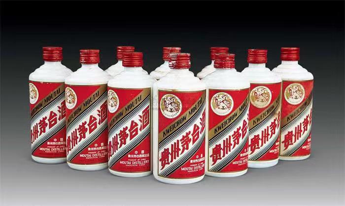 定西茅台酒回收